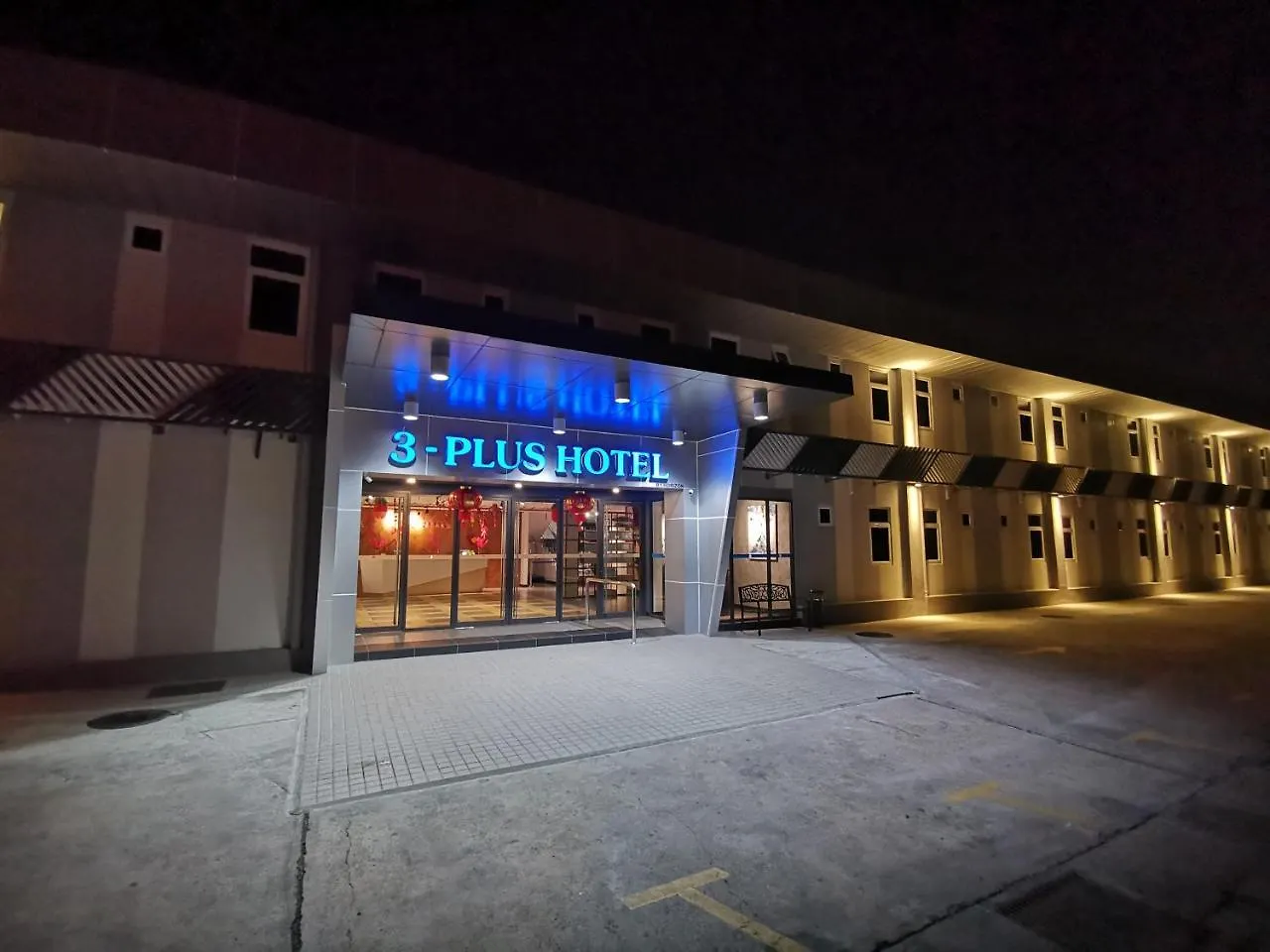 3-Plus Hotel Κότα Κιναμπαλού